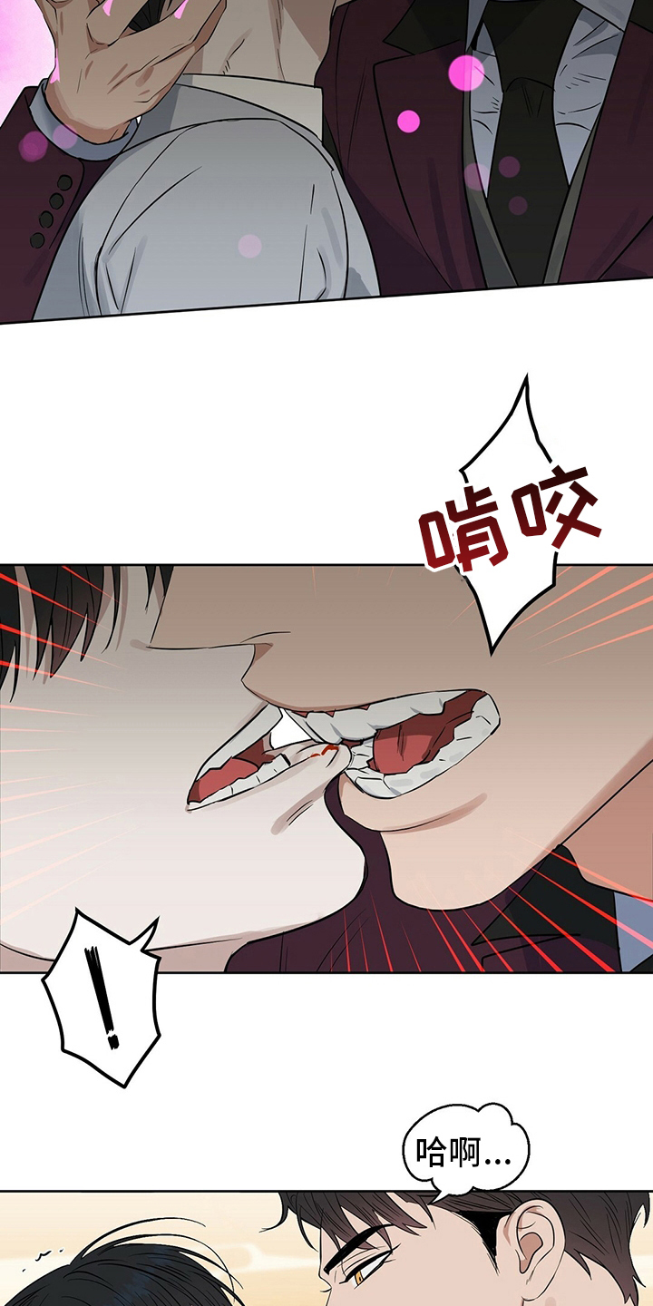 第111话14