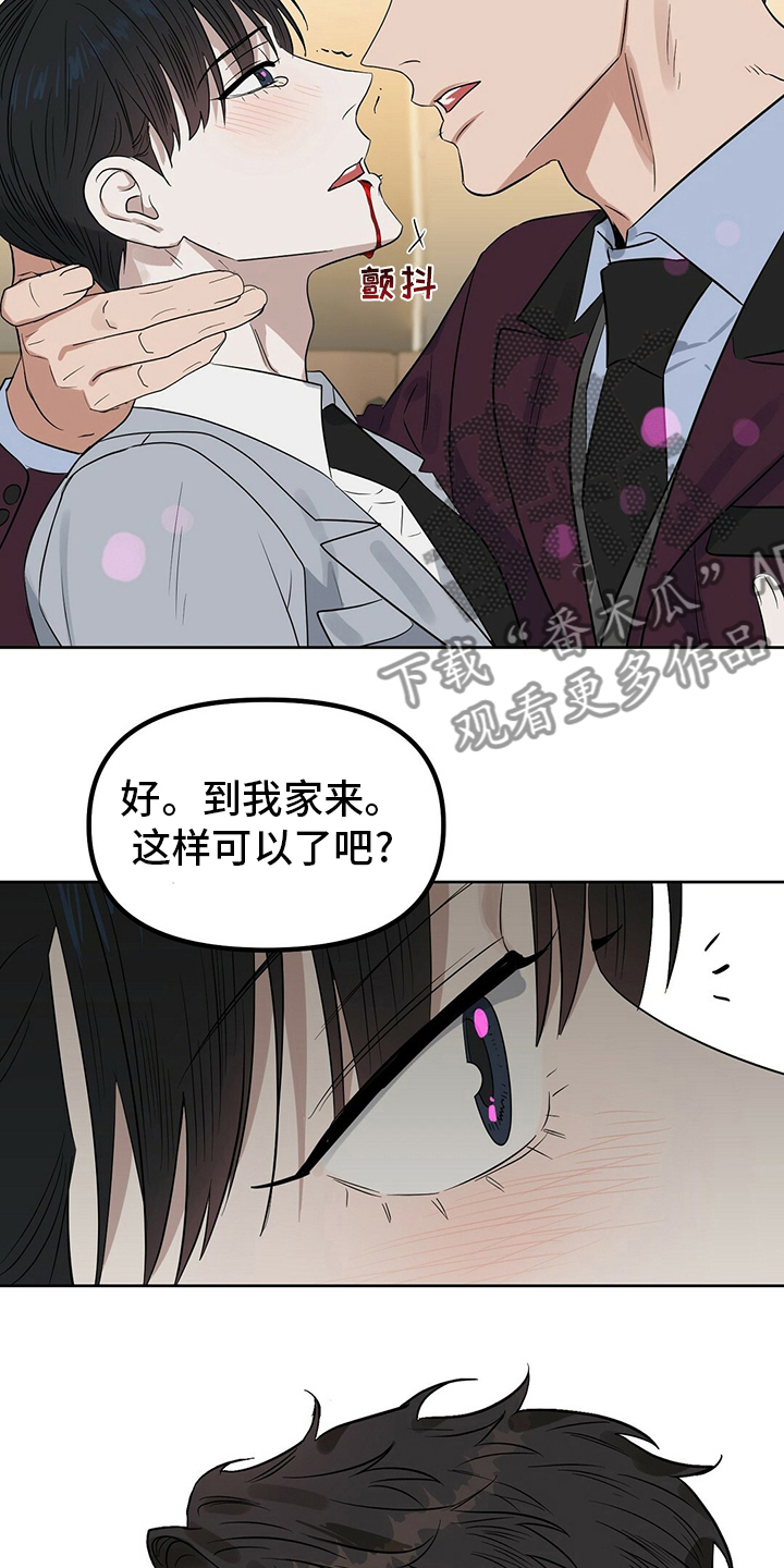 第111话15