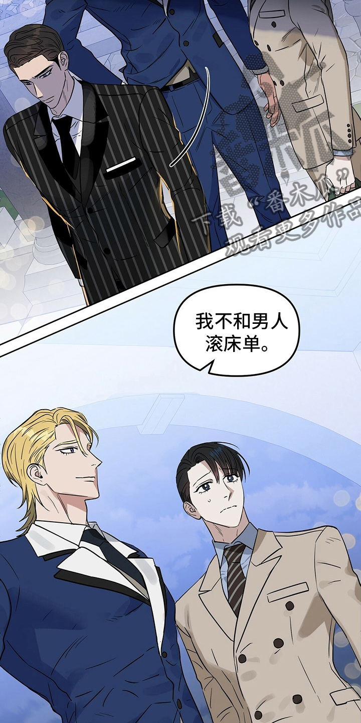 第111话2
