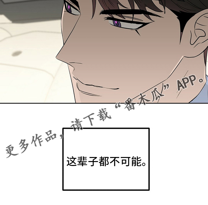 第111话20