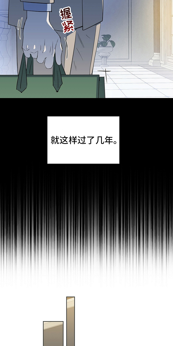 第111话6