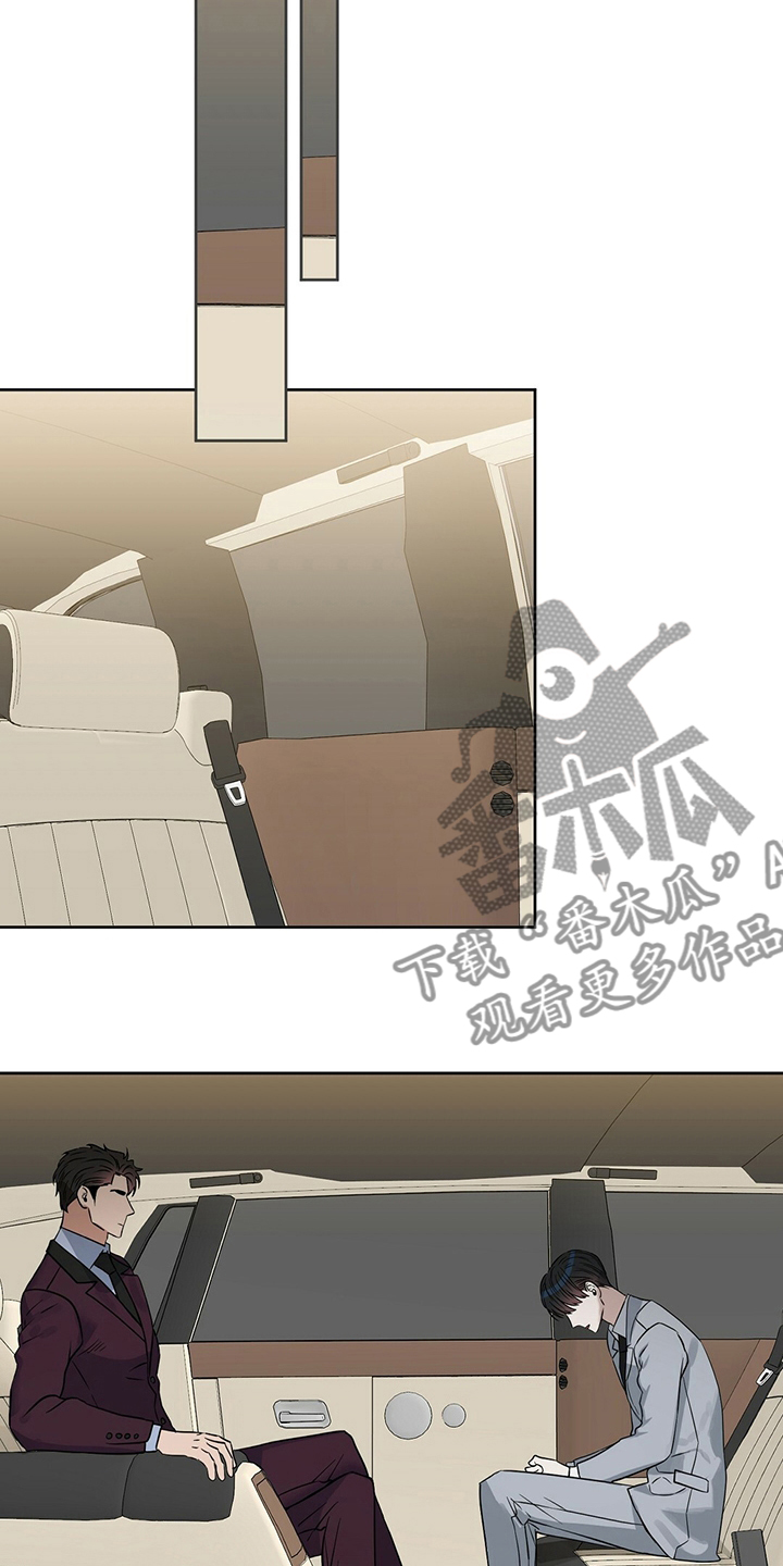 第111话7