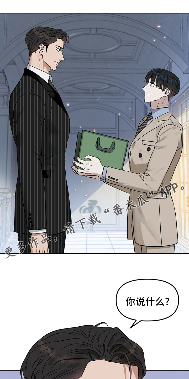 第110话0