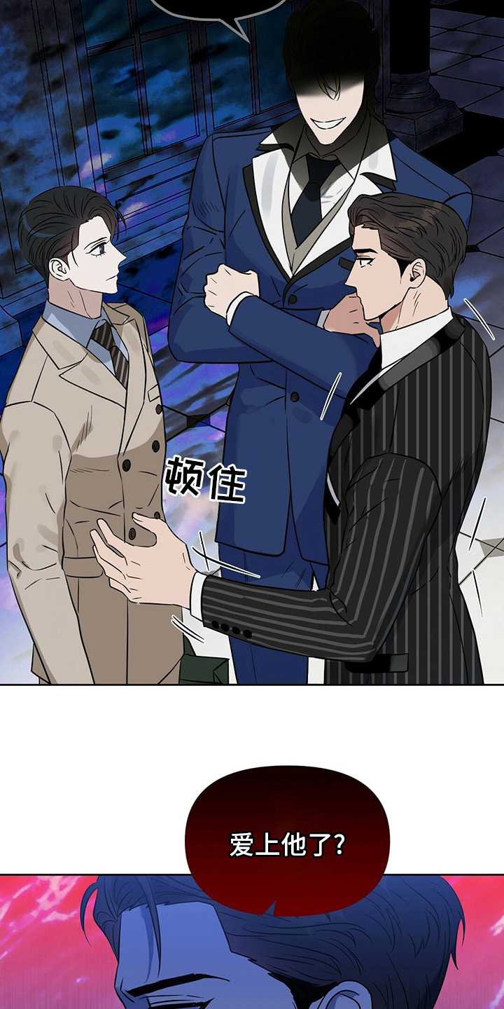 第110话12