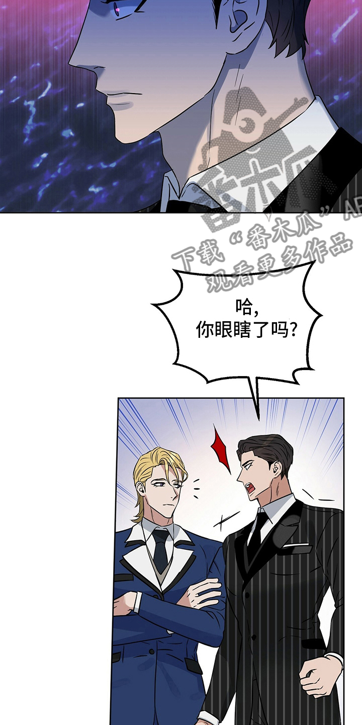 第110话13