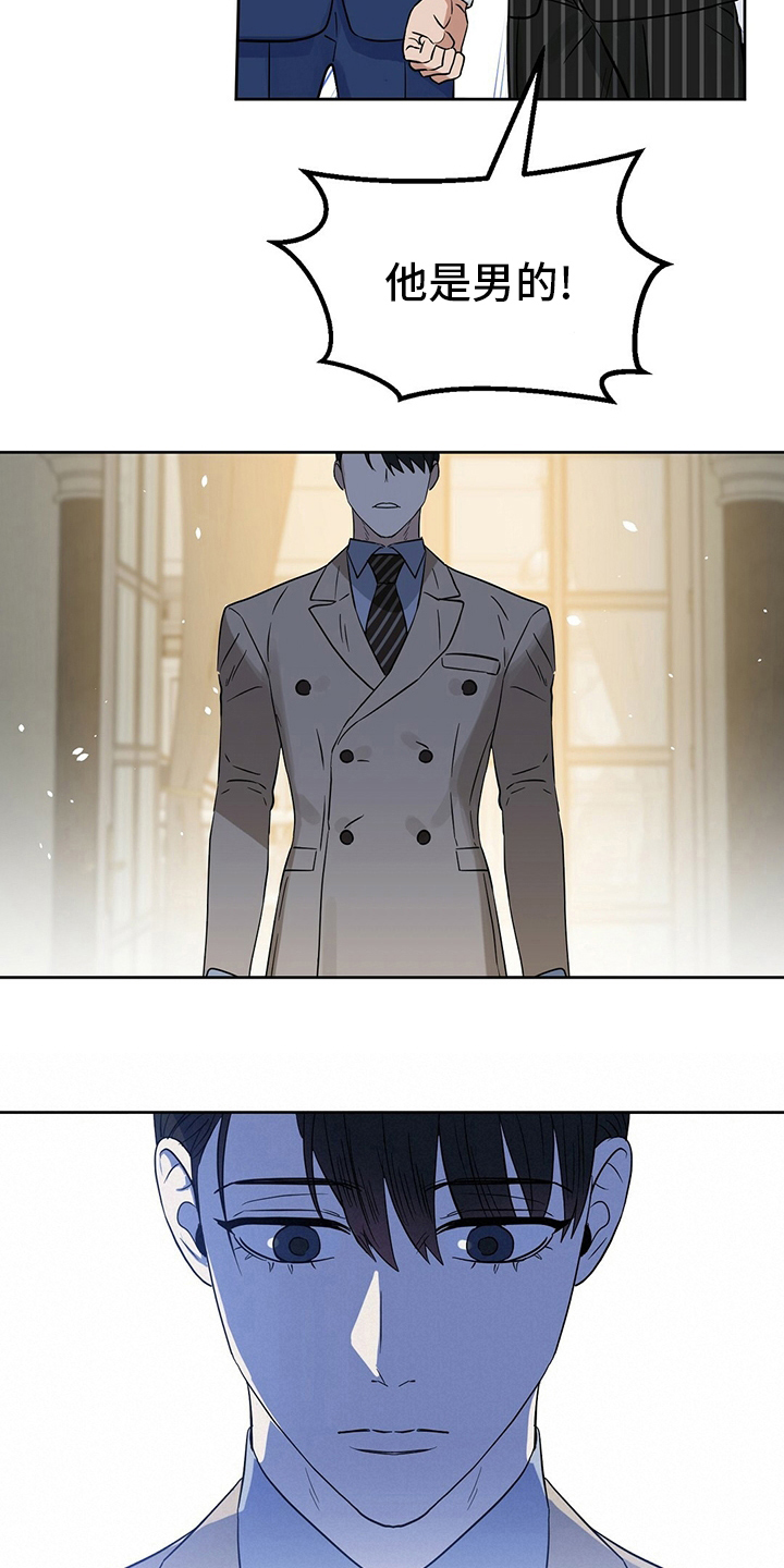 第110话14
