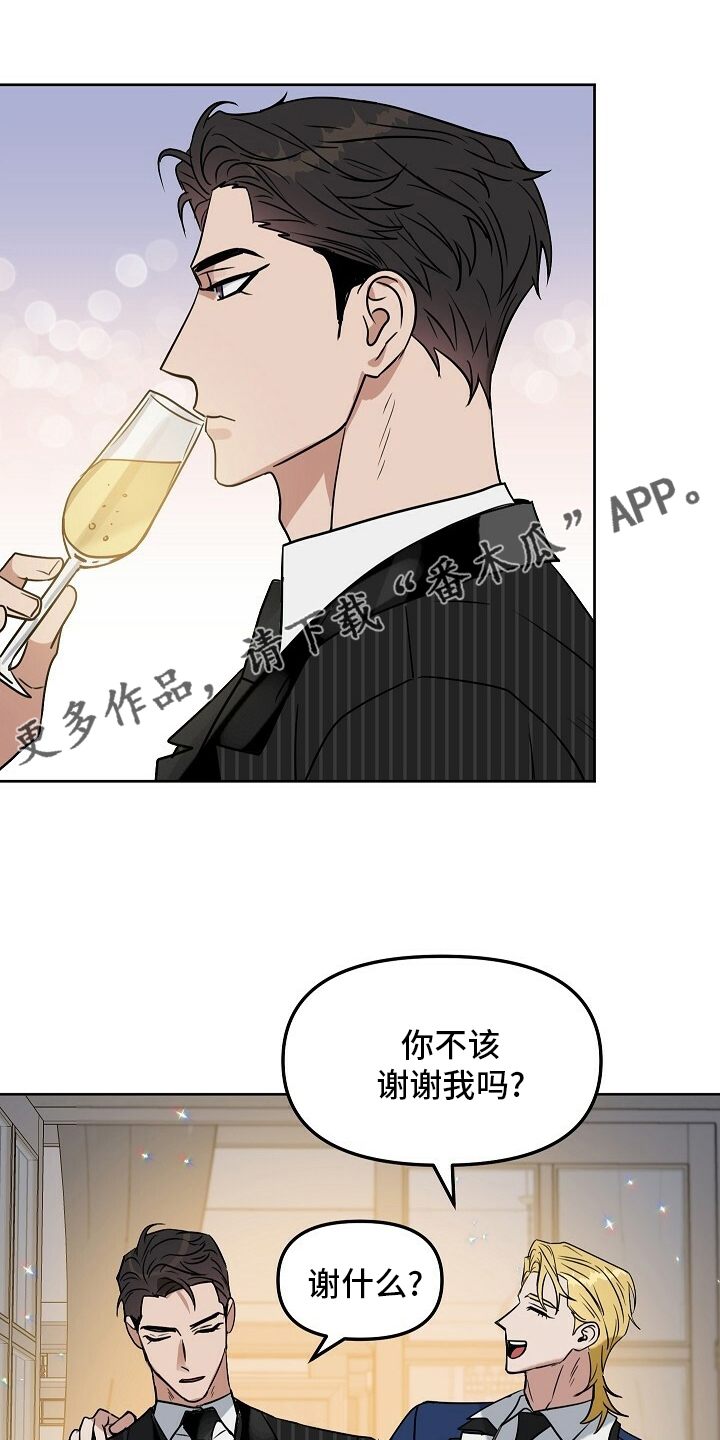 第109话0