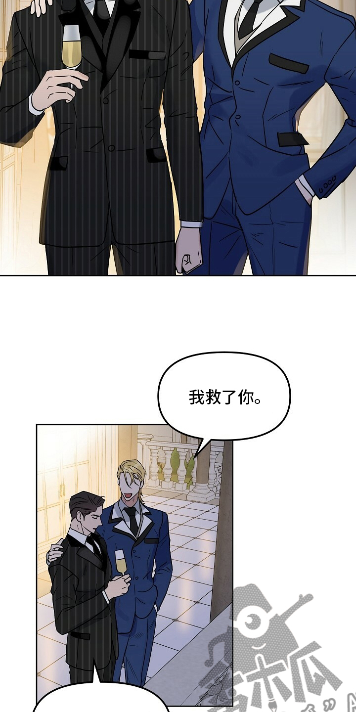 第109话1