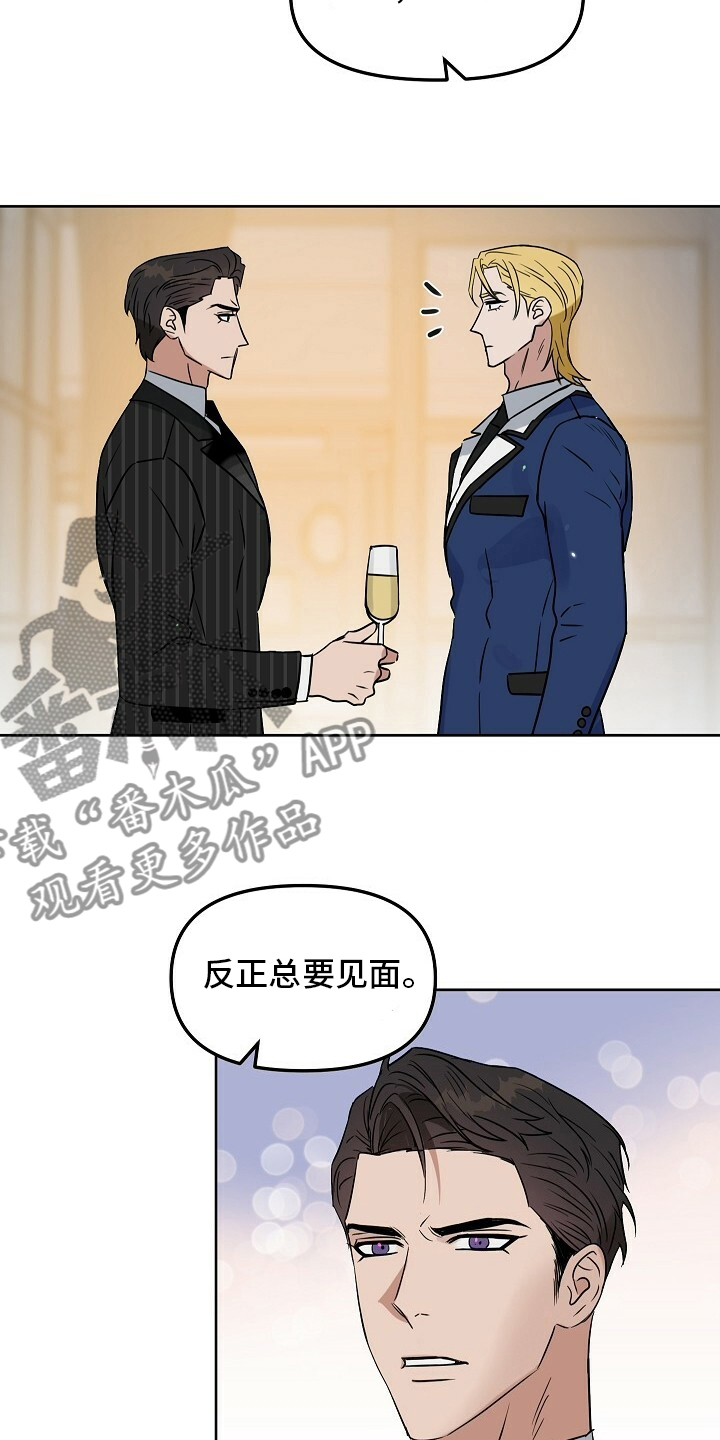 第109话10