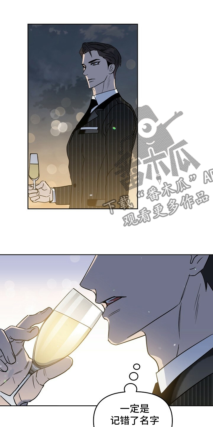 第109话12