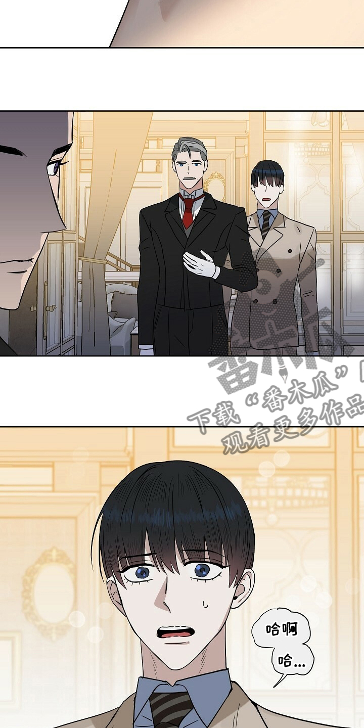 第109话14