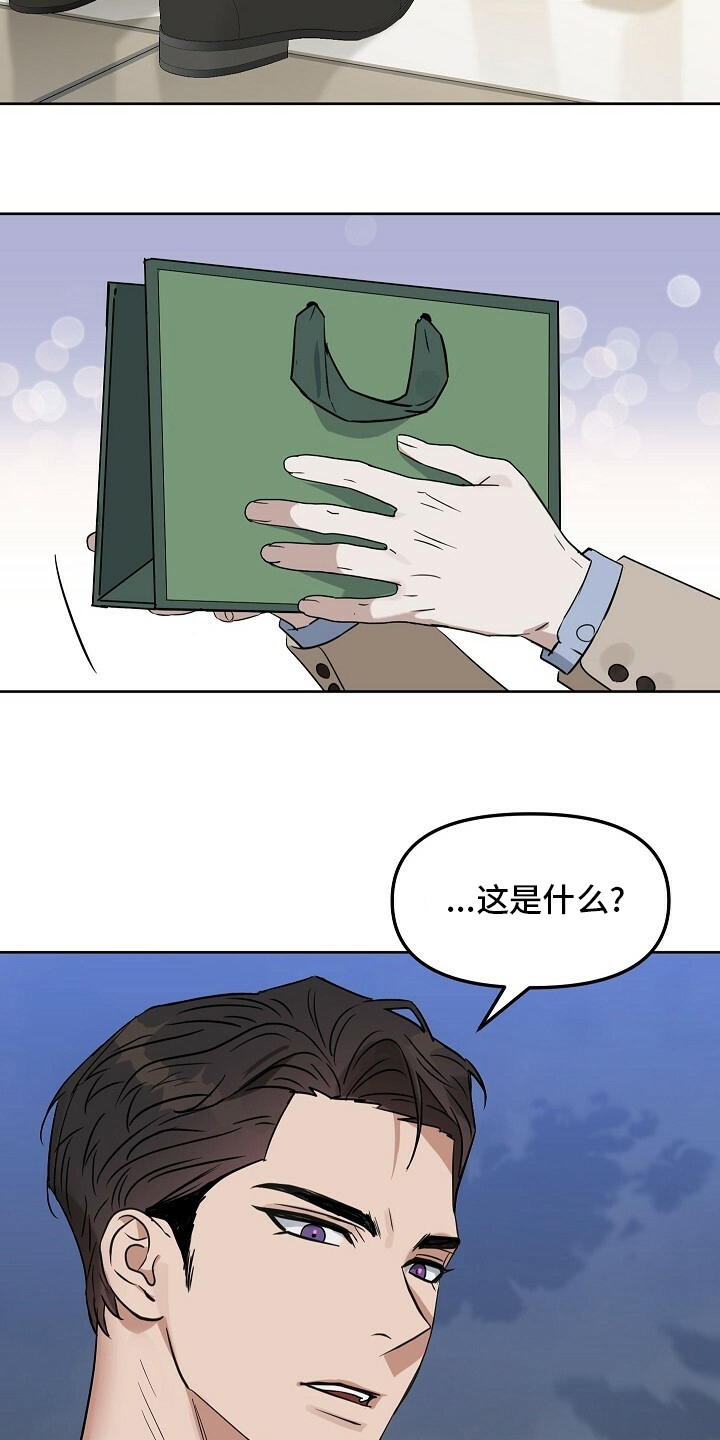 第109话17
