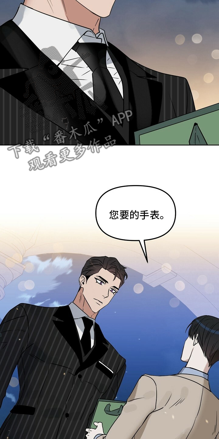 第109话18