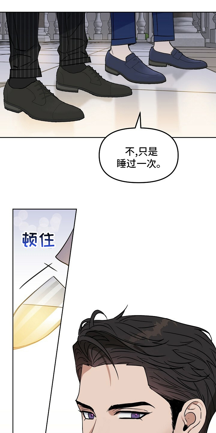 第109话3