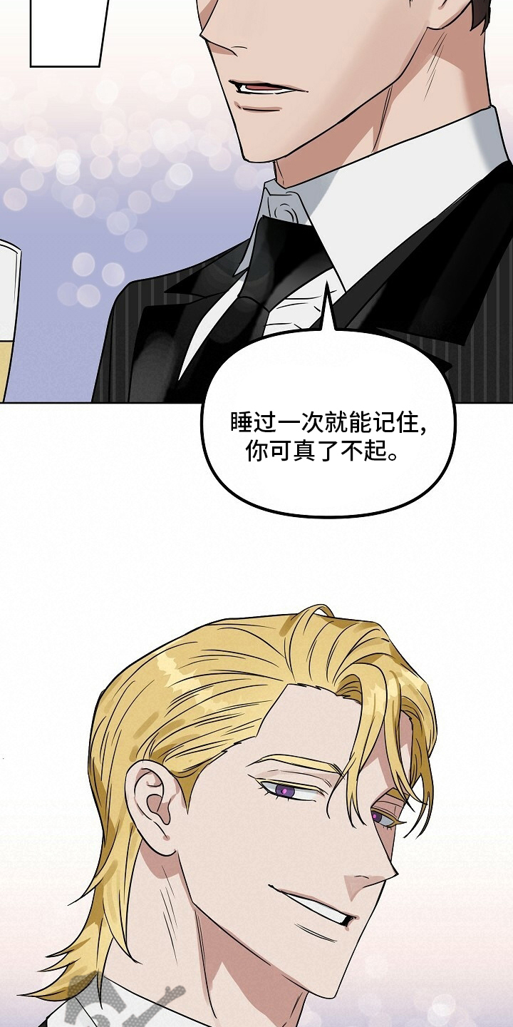 第109话4
