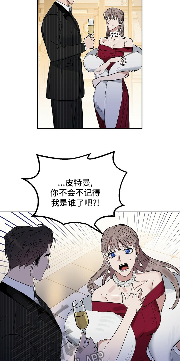 第108话13