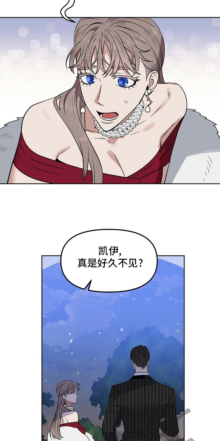 第108话15