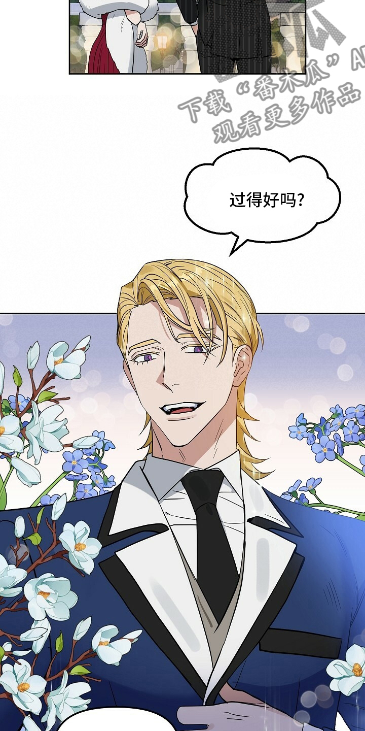 第108话16