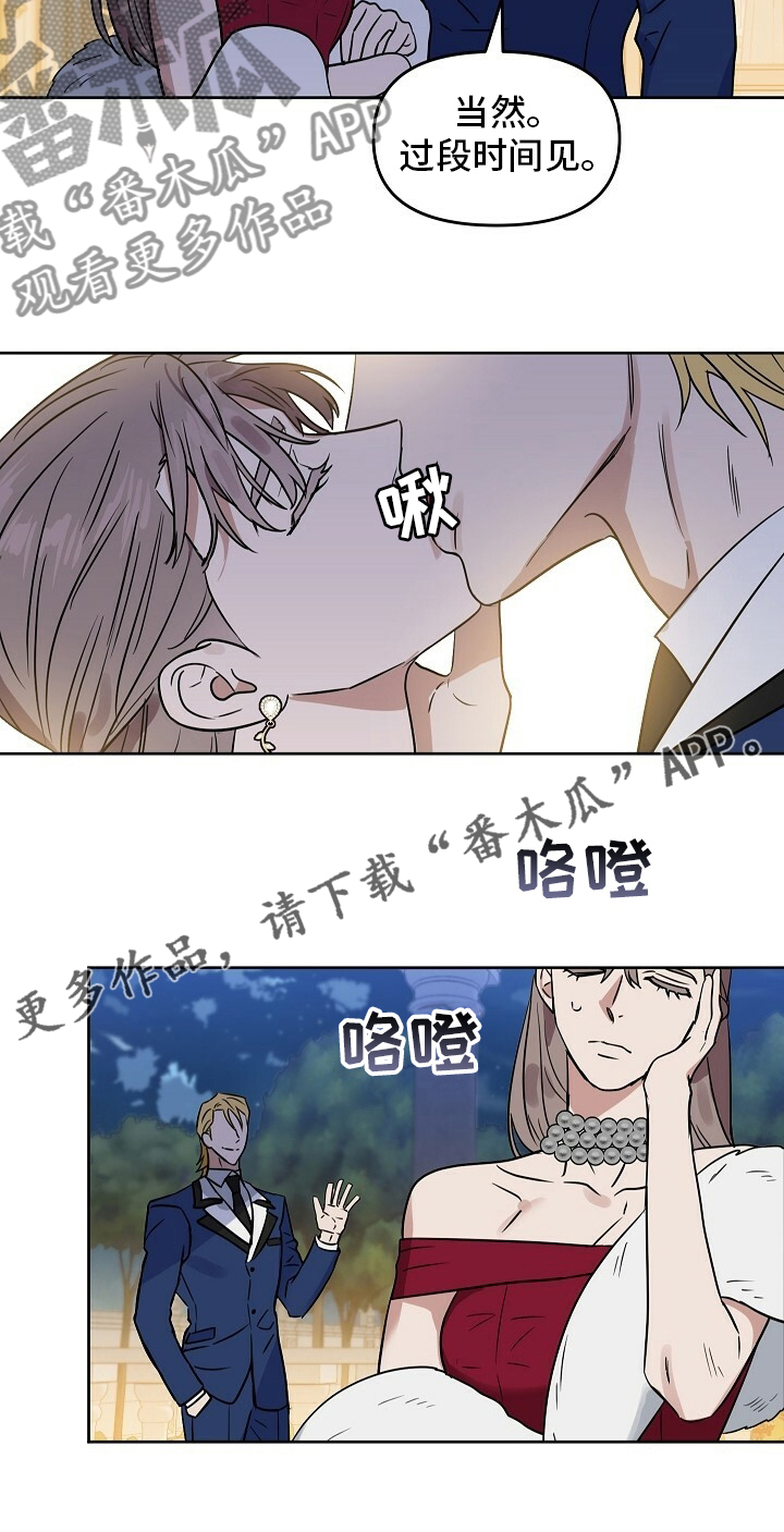 第108话20