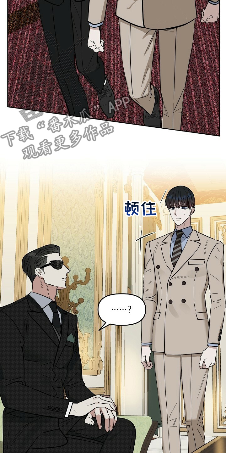 第108话5