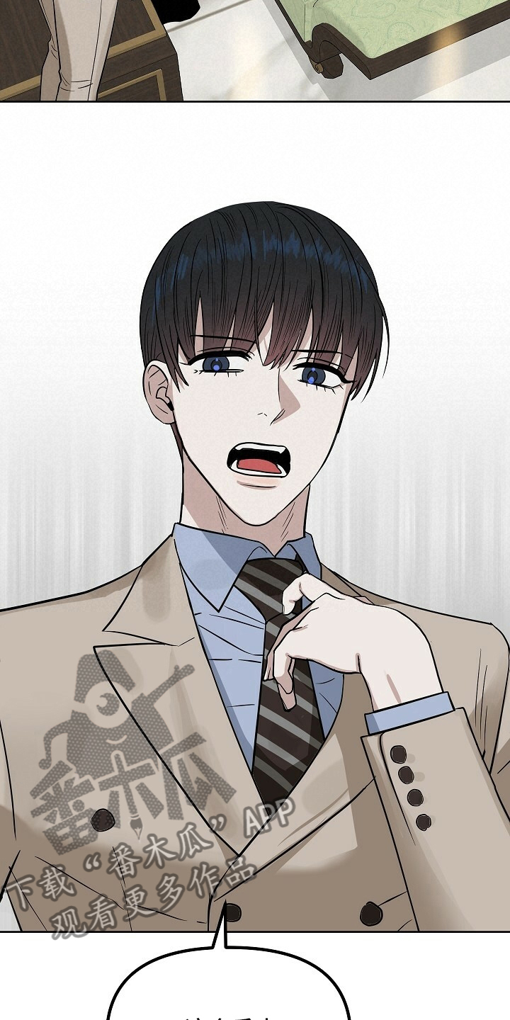 第108话8
