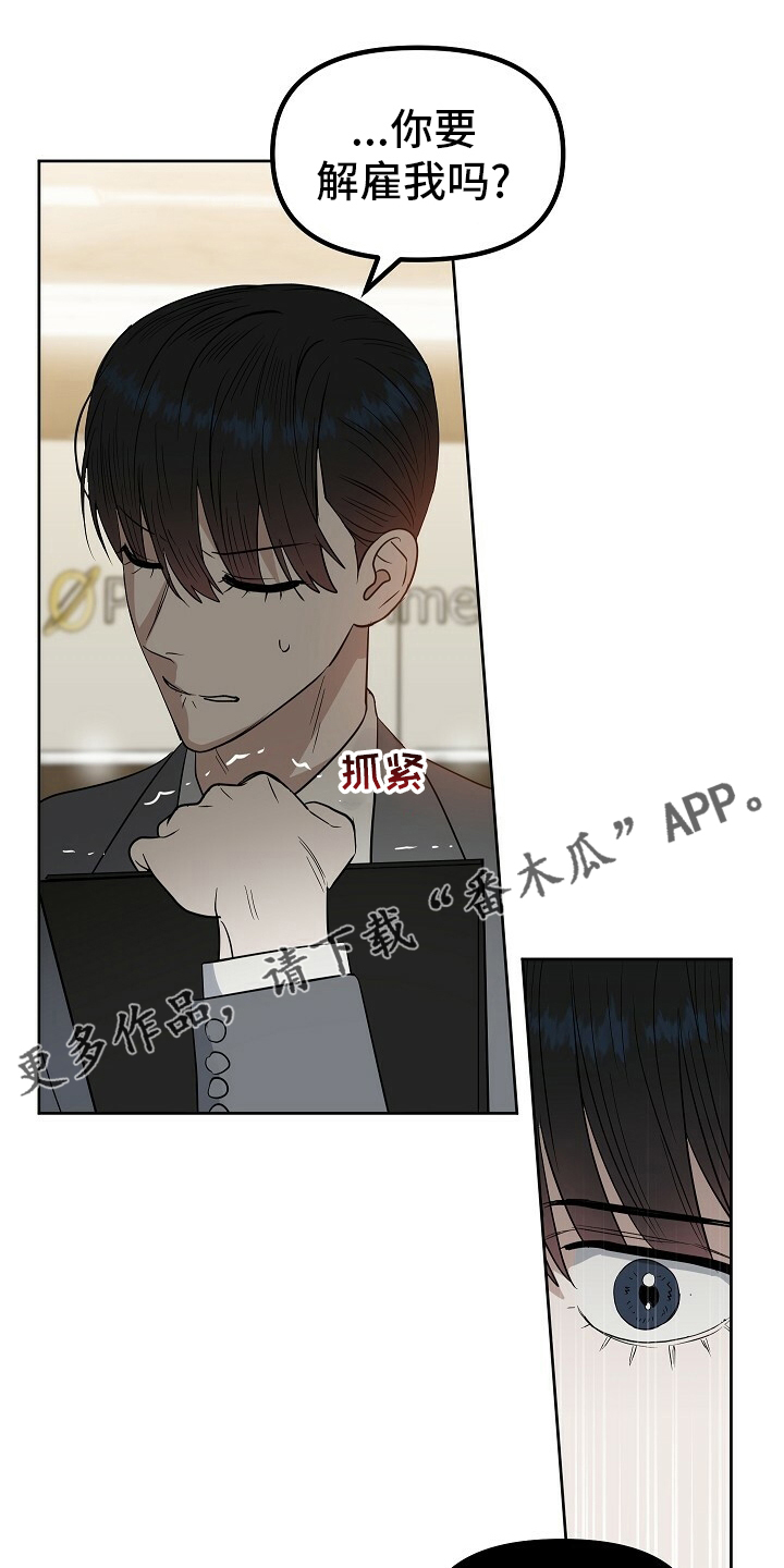 第107话0