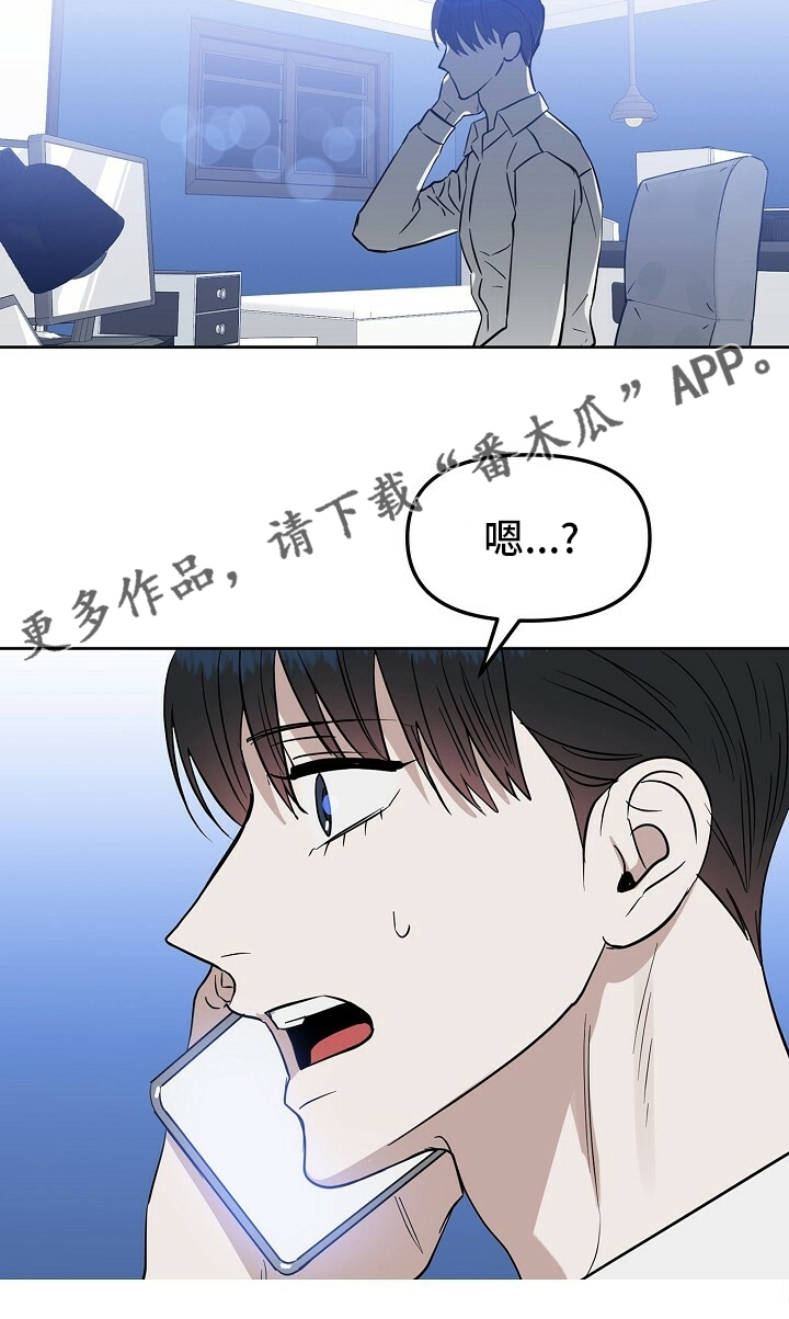 第107话20