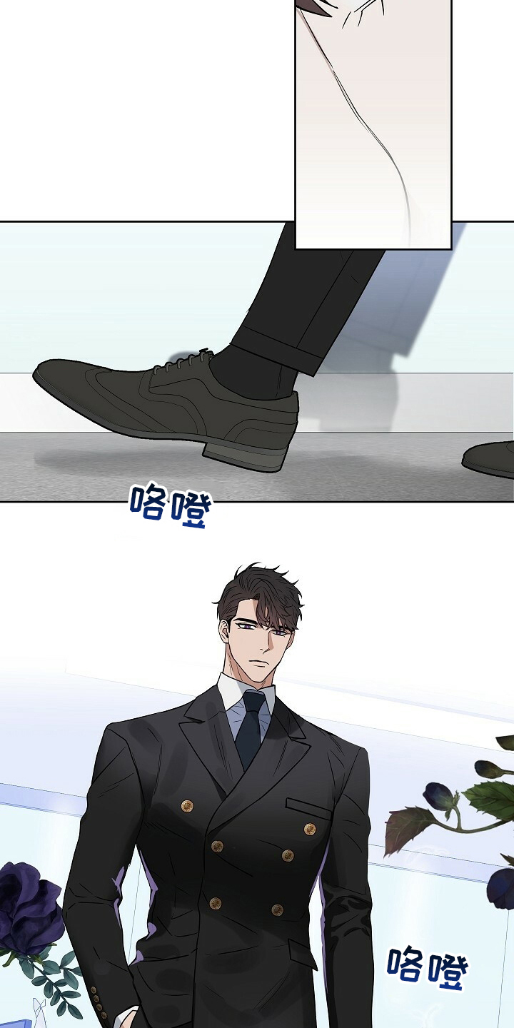 第106话14