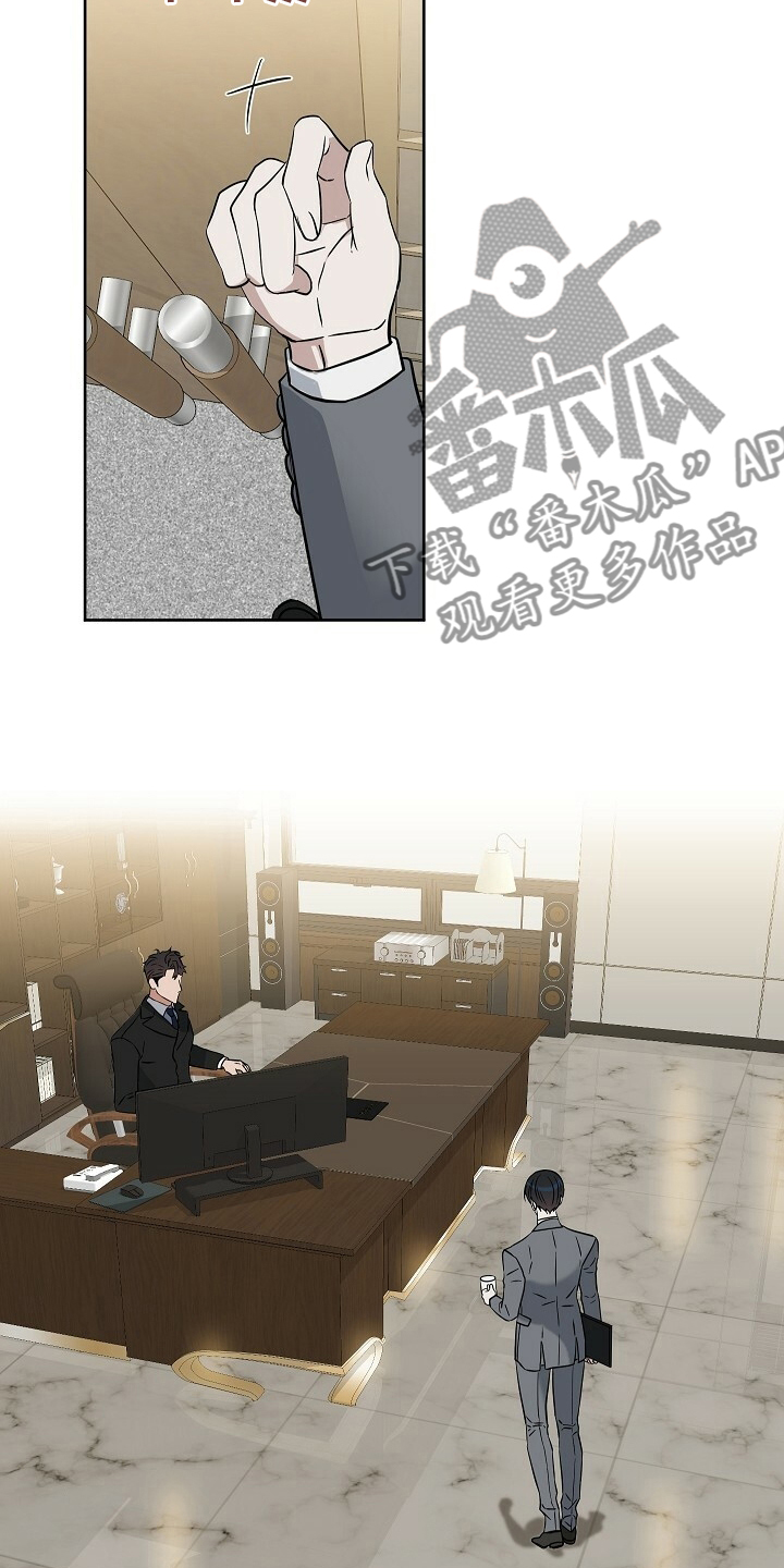 第106话17