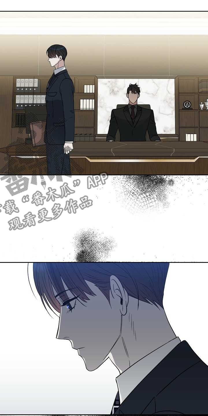 第106话4