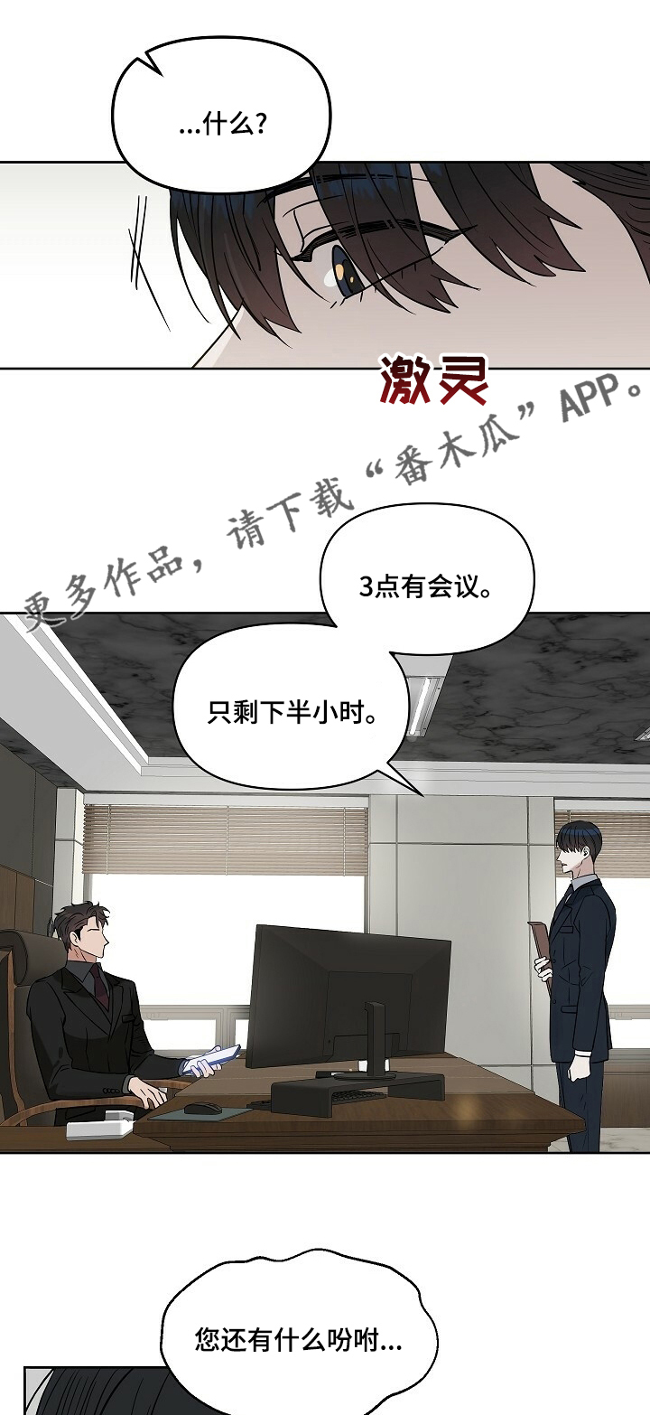 第105话0