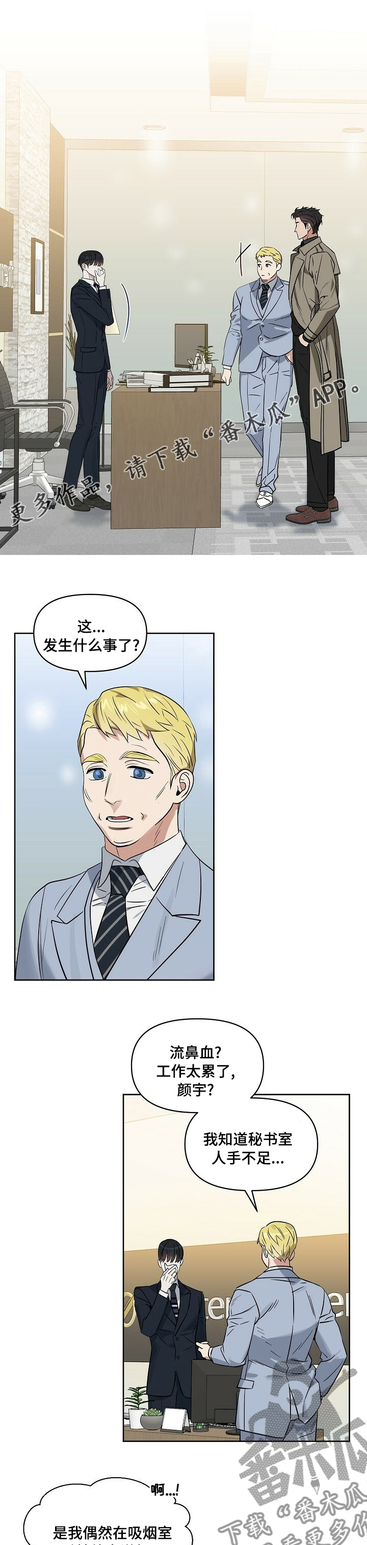 第104话0