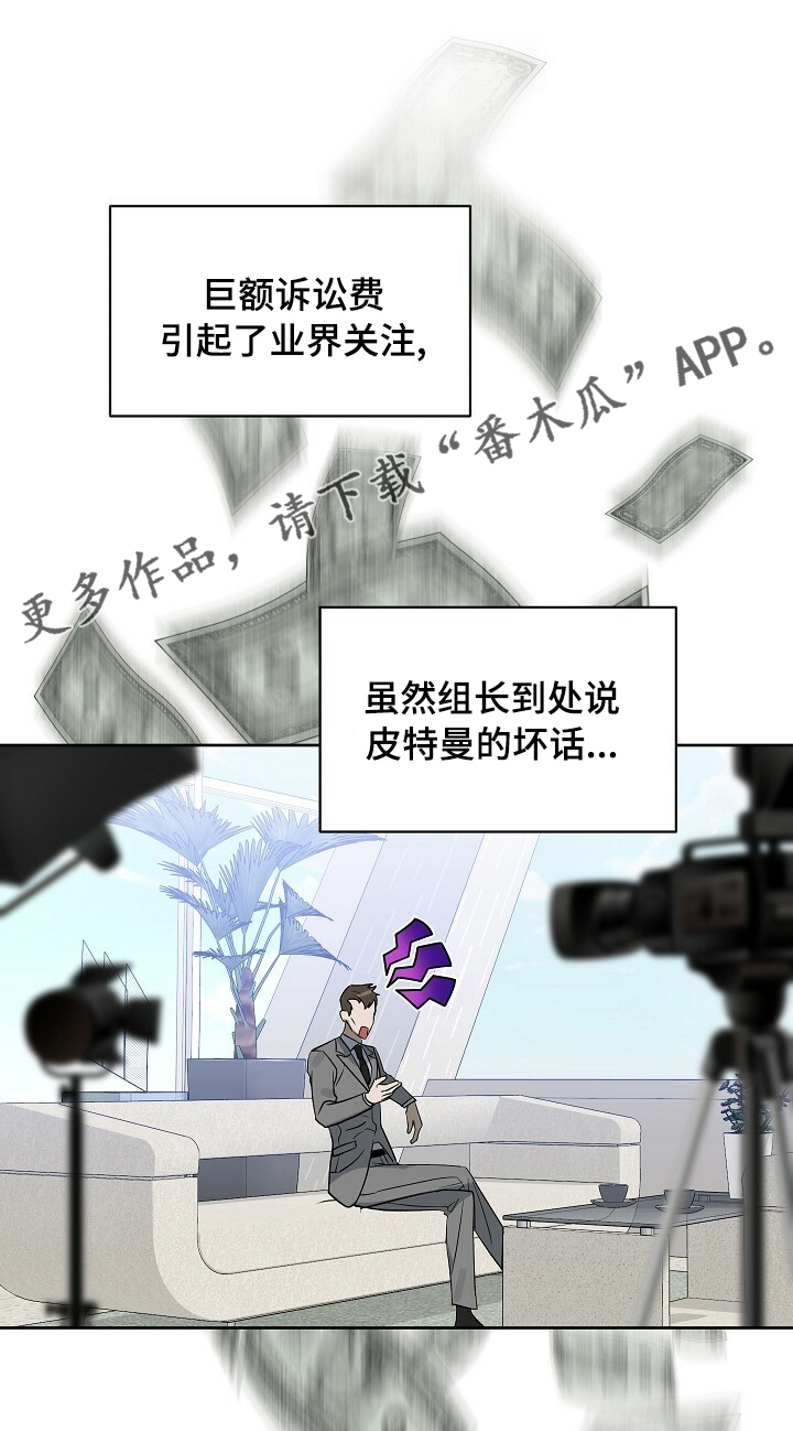 第103话0