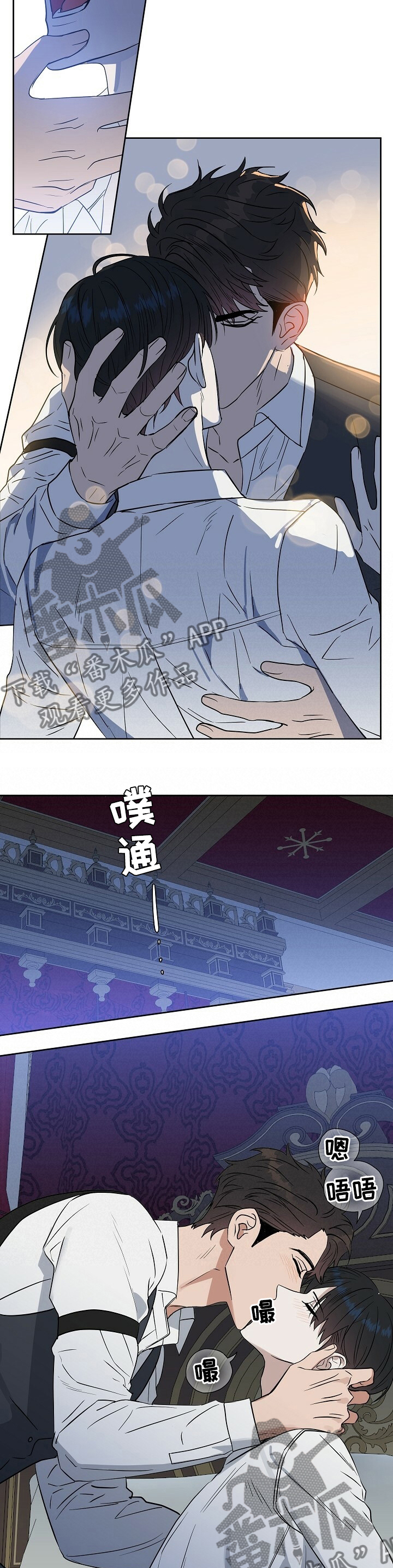 第101话2