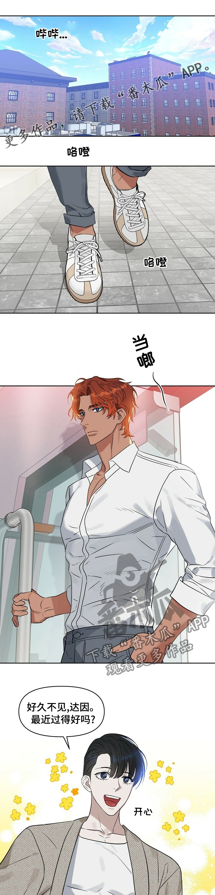 第96话0