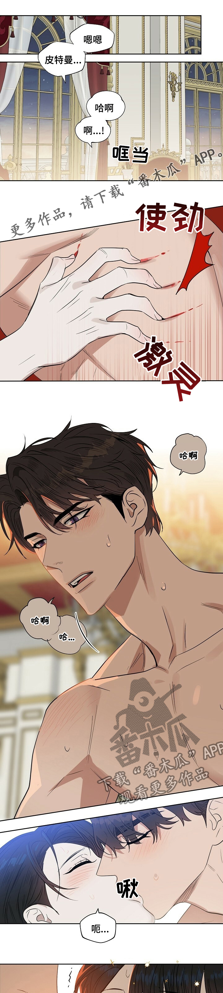 第95话0