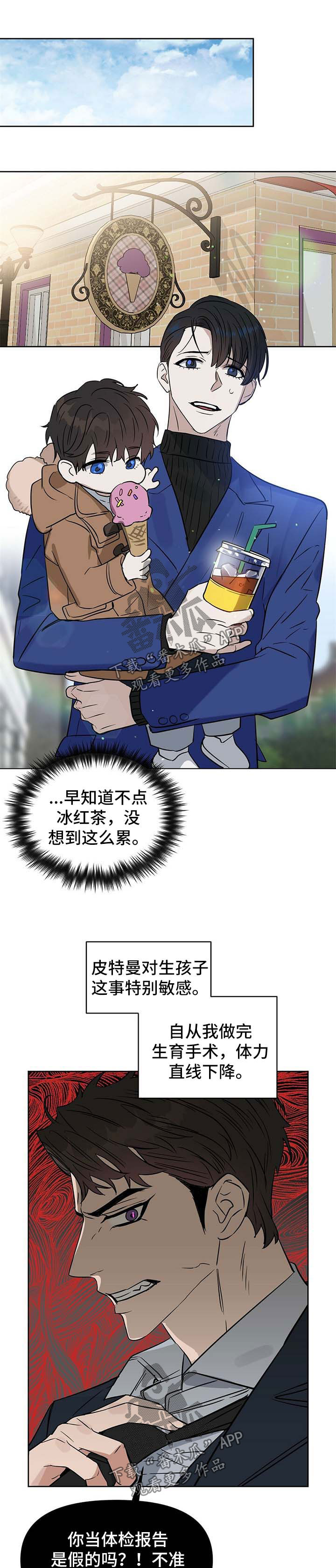 第94话0