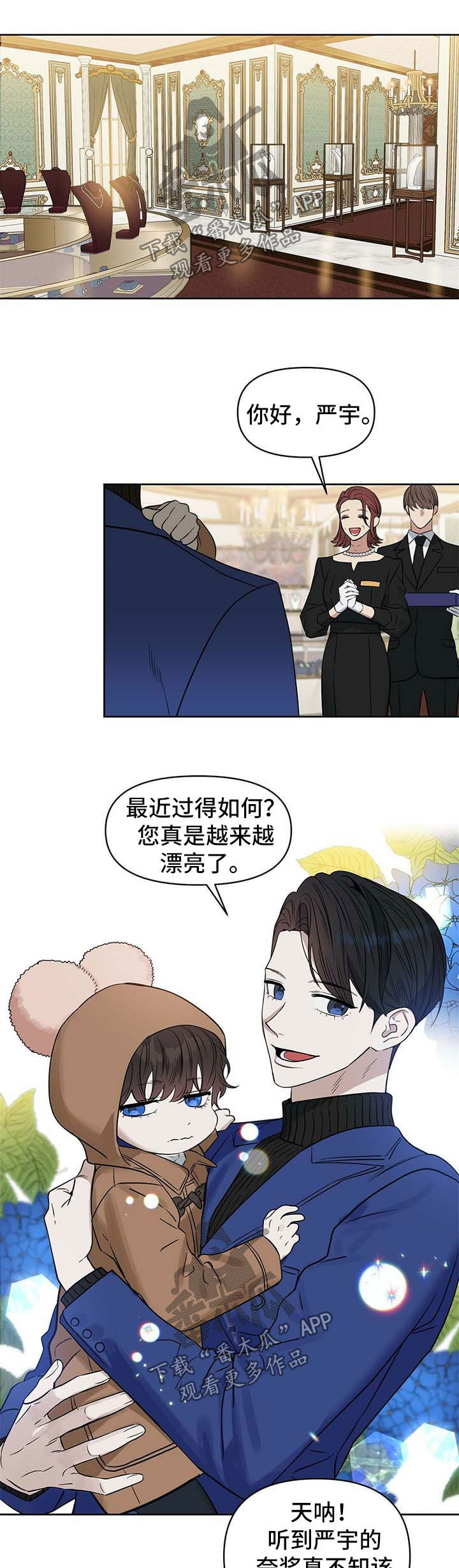 第93话0