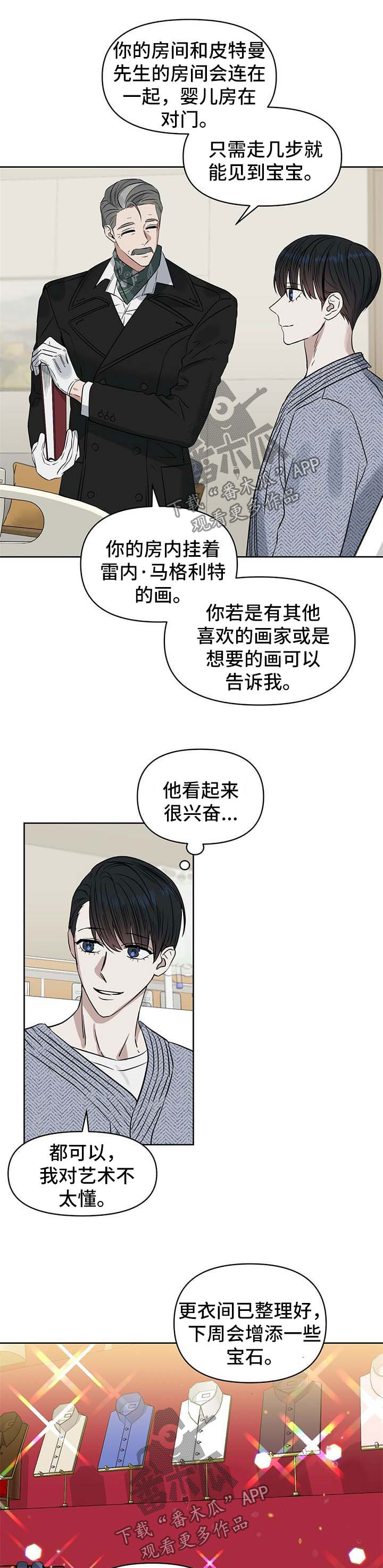 第92话0