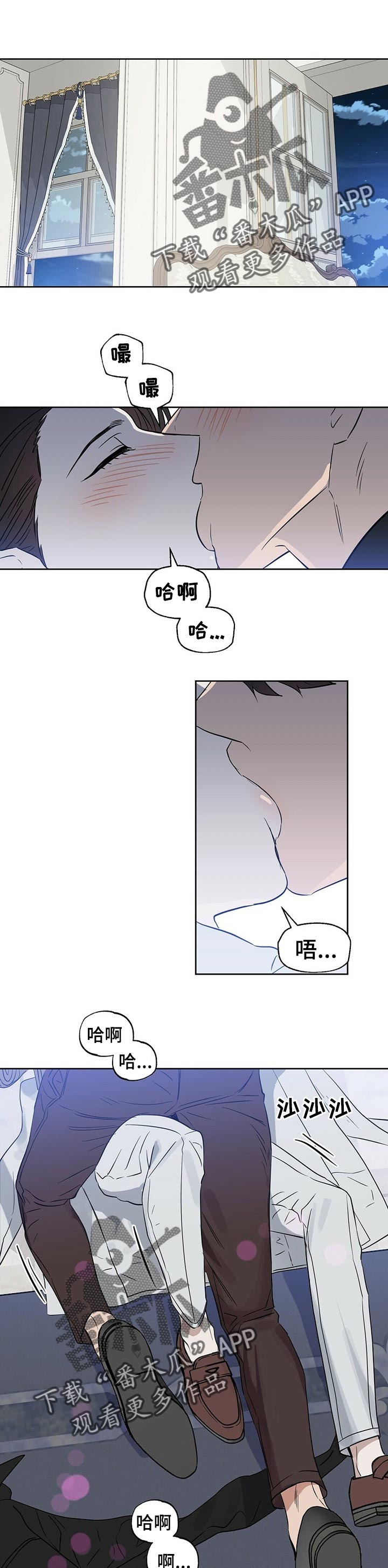 第89话0