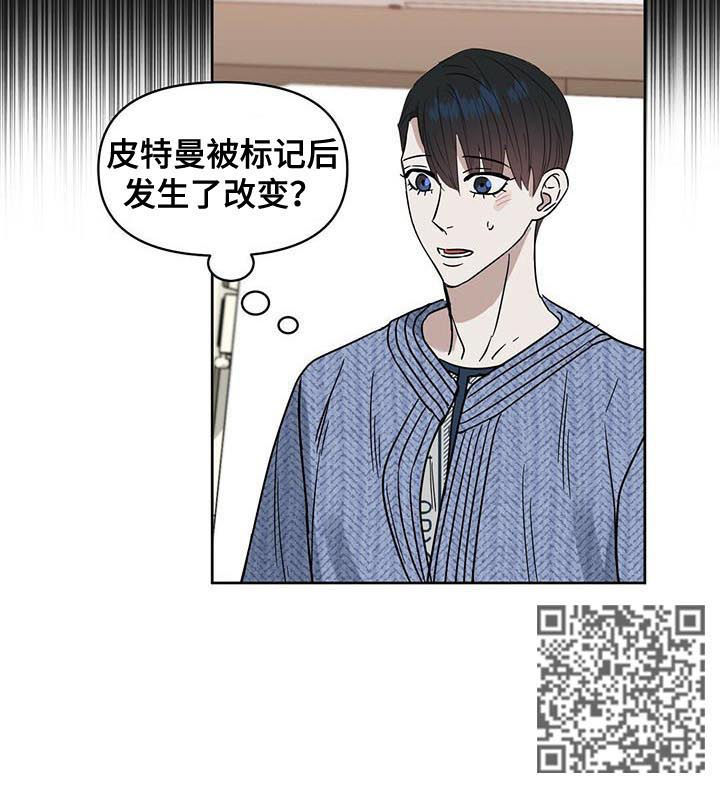 第85话9