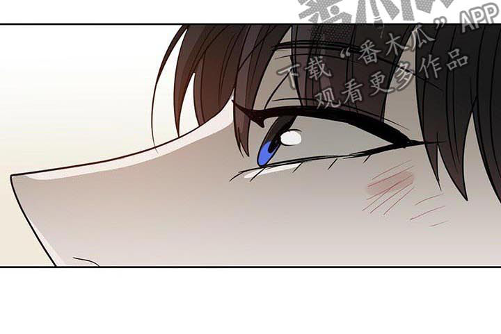 第84话4