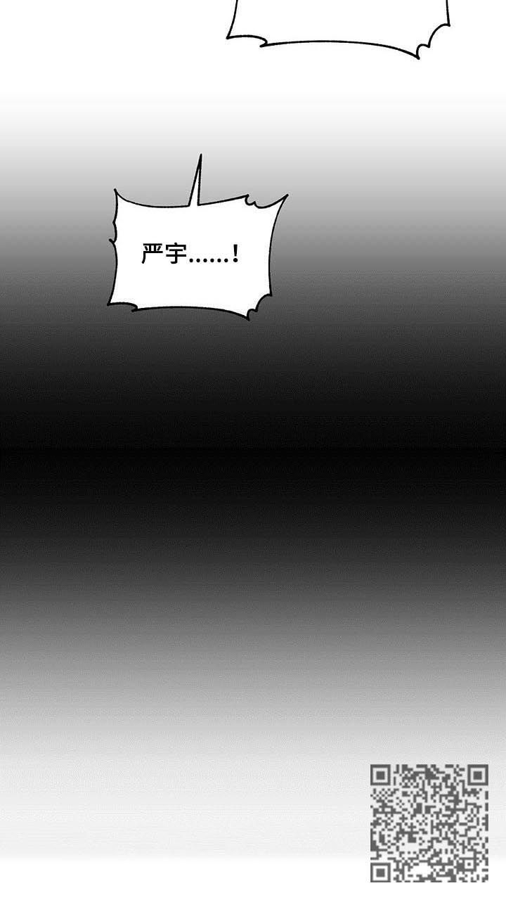 第83话10