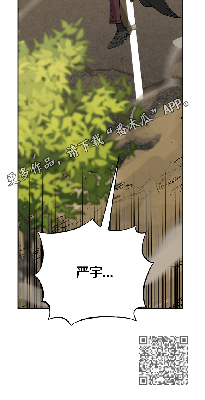 第82话12