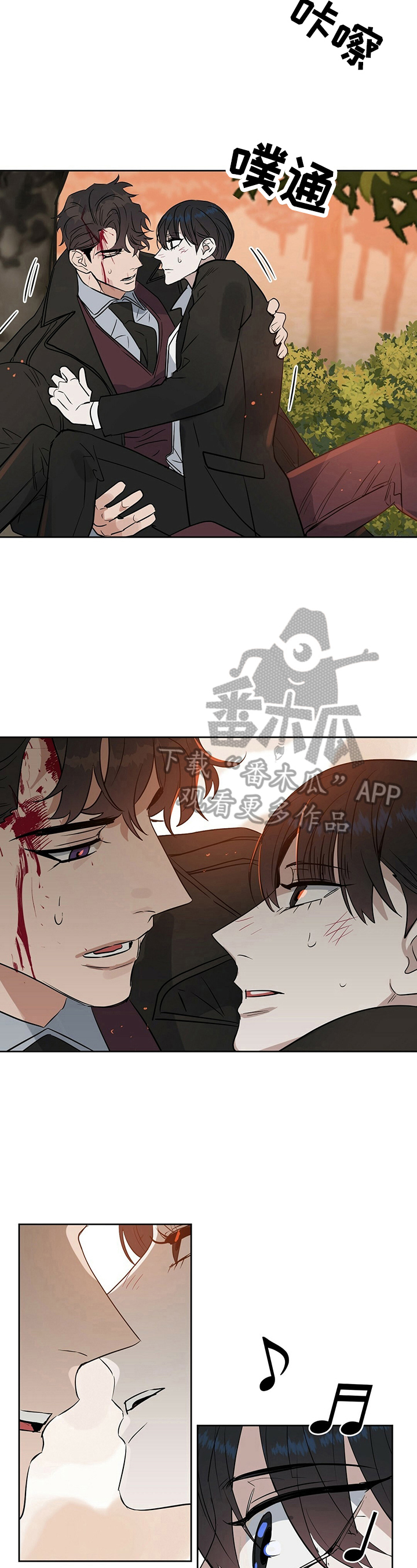 第82话2