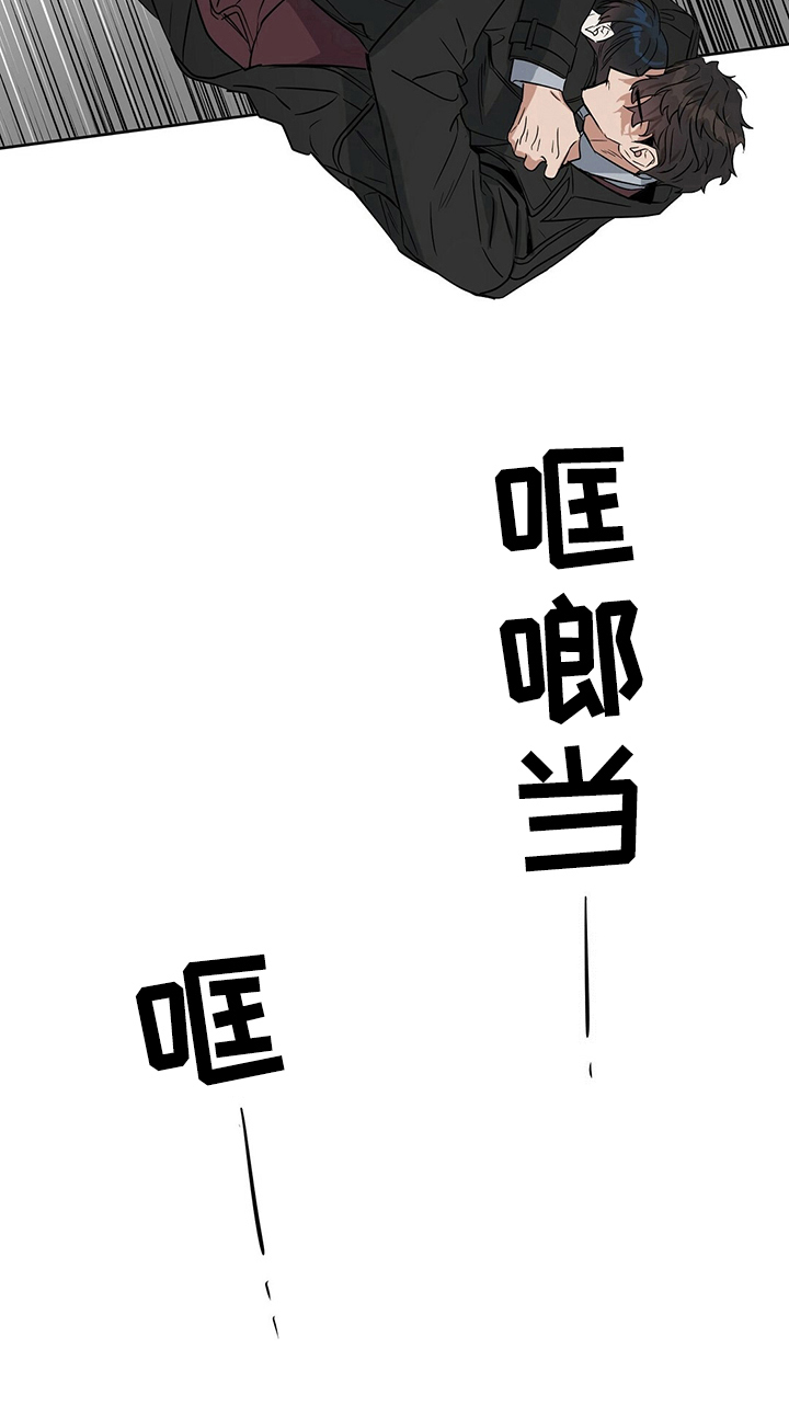 第81话6