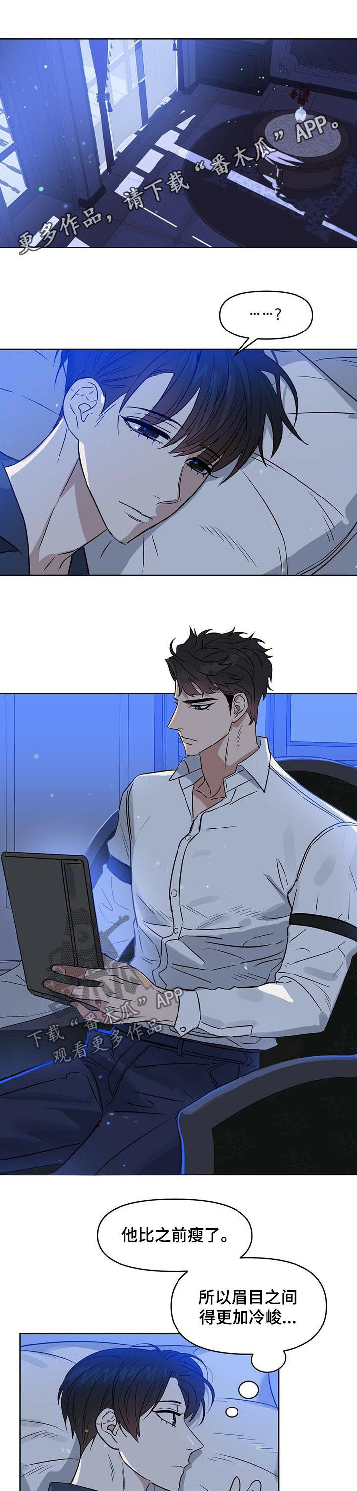第79话0