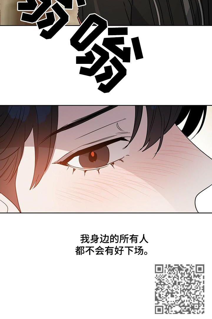 第76话9