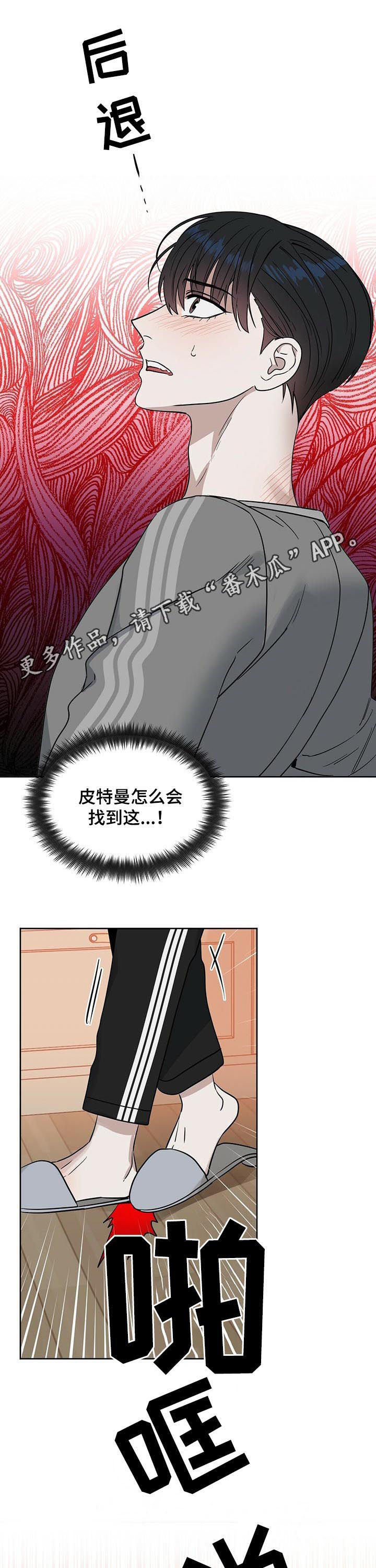 第75话0