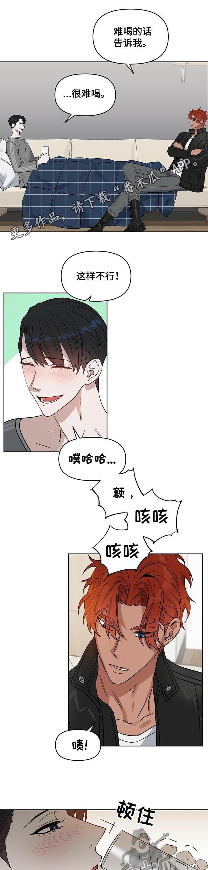 第74话0
